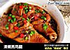 滑嫩蒸鸡腿的做法