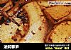 油焖春笋的做法