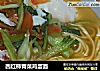 西红柿青菜鸡蛋面的做法