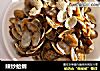 辣炒蛤蜊的做法