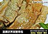 豆腐衣荠菜猪肉包的做法