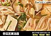 香菇豆腐汤面的做法