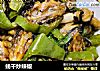 蚝干炒辣椒的做法