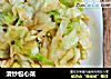 清炒包心菜的做法