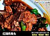 红烧肉骨头的做法
