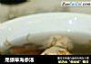 龙须草海参汤的做法