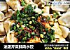油泼芹菜鲜肉水饺的做法