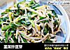 韭菜炒豆芽的做法