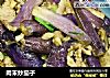肉末炒茄子的做法