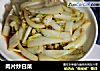 肉片炒白菜的做法