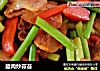 腊肉炒蒜苔的做法