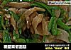 糖醋青椒面筋的做法