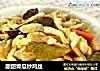 酸甜青瓜炒鸡丝的做法