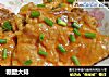 糖醋大排的做法