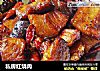 私房红烧肉的做法