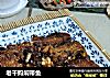 老干妈焖带鱼的做法
