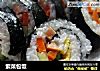 紫菜包饭的做法