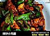 辣炒小鸡腿的做法