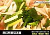 西红柿蘑菇汤面的做法