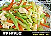 胡萝卜莴笋炒蛋的做法