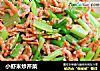 小虾米炒芹菜的做法