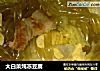 大白菜炖冻豆腐的做法