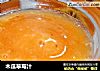 木瓜草莓汁的做法