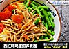 西红柿鸡蛋捞荞麦面的做法