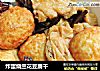 炸蛋烧兰花豆腐干的做法