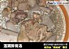 莲藕排骨汤的做法