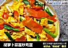 胡萝卜蒜苗炒鸡蛋的做法