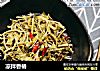 凉拌香椿的做法