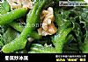 冬菜炒冰菜的做法
