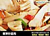 春笋炒腊肉的做法