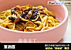 葱油面的做法