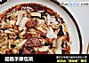 腊肠手撕包菜的做法