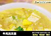 牛肉蔬菜羹的做法