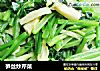 笋丝炒芹菜的做法
