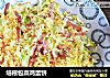 培根包菜鸡蛋饼的做法