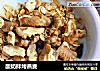 酸奶拌烤燕麦的做法