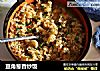 豆角葱香炒饭的做法