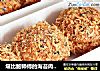 堪比鲍师傅的海苔肉松小贝，咸香松软超好吃的做法