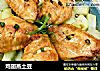 鸡翅蒸土豆的做法
