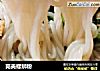 完美螺蛳粉的做法