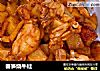 春笋烧牛蛙的做法