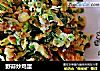 野蒜炒鸡蛋的做法
