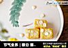 节气食养｜春分 春意豆福的做法