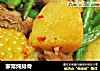 家常炖排骨的做法