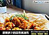 酥嫩多汁的蒜香黄油鸡的做法