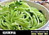 炝拌莴笋丝的做法